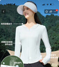 MJ STYLEUPF50+原紗防曬衣女2026夏季新款冰絲涼感潮流修身小個(gè)子外搭上衣 曬單實(shí)拍圖