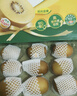 佳沛（zespri）新西蘭  陽(yáng)光金奇異果10粒禮盒巨大果單果約144-175g 水果 獼猴桃 曬單實(shí)拍圖
