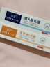 臻羞維A酸霜乳膏+維E尿素乳霜雞皮暗沉粗糙可用改善肌膚干燥光滑潤澤 維A酸霜乳膏30g+維E尿素霜30g 曬單實(shí)拍圖