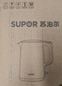 蘇泊爾（SUPOR）電水壺熱水壺 1.7L全鋼無縫內(nèi)膽 雙層防燙電熱水壺 316L不銹鋼燒水壺 SW-17J416L 曬單實拍圖