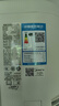 美的空調(diào) 3匹 酷省電Ultra 省電神機(jī) 超一級(jí)能效 客廳空調(diào)立式柜機(jī) 國(guó)家補(bǔ)貼 KFR-72LW/N8KS1-1U 曬單實(shí)拍圖