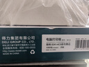 得力（deli）【缺頁十倍賠】珊瑚海四聯(lián)整張可撕邊針式電腦打印紙 彩色(白紅藍黃)送貨單 1000頁/箱241-4CS 曬單實拍圖