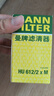 曼牌濾清器（MANNFILTER）機濾機油濾芯格濾清器過(guò)濾網(wǎng)發(fā)動(dòng)機保養專(zhuān)用汽車(chē)配件 HU612/2XM 科魯茲 09-14款1.6L 1.6T 1.8L 曬單實(shí)拍圖