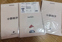小野和子絲襪女春夏季薄款防勾絲自然裸感光腿神器美膚打底連褲襪 曬單實(shí)拍圖