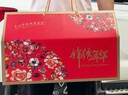 秦品軒陜西特產(chǎn)大禮包2895g西安小吃傳統(tǒng)糕點(diǎn)龍須酥泡饃三秦套餐禮盒裝 曬單實(shí)拍圖