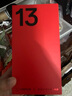 一加 13 12GB+512GB 黑曜秘境 國家補(bǔ)貼 高通驍龍?8至尊版 6000mAh 冰川電池 oppo智能AI游戲5G手機(jī) 曬單實拍圖