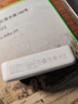 綠聯(lián)【3C認(rèn)證可上飛機(jī)】充電寶20000毫安22.5W快充 大容量迷你小巧便攜移動電源適用蘋果16Pro小米華為 曬單實拍圖