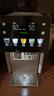 美的（Midea）小魔方plus即熱熟水機(jī) 飲水機(jī)電熱水瓶電水瓶 燒水壺電熱水壺5L 保溫恒溫一體真沸騰除氯32FPro 曬單實拍圖