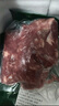 鹽灘賣羊郎山東原切后腿肉 羊肉去骨羊后腿羔羊純?nèi)庋蛲?燒烤燉煮食材 原切去骨羊腿肉 凈重2斤 曬單實(shí)拍圖