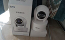 喬安800萬像素?cái)z像頭監(jiān)控?zé)o線wifi網(wǎng)絡(luò)高清夜視監(jiān)控器360度無死角帶夜視全景云臺(tái)家用AI監(jiān)控手機(jī)遠(yuǎn)程 曬單實(shí)拍圖