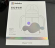bebebus學(xué)飲杯鴨嘴杯嬰兒水杯6個(gè)月以上牛奶杯非奶瓶重力球吸管杯200ml 曬單實(shí)拍圖