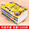 中國(guó)當(dāng)代獲獎(jiǎng)兒童文學(xué)作家第一輯全10冊(cè) 注音版草垛里住著一家人選一頭大象去遠(yuǎn)方小仙女賣房子等 小學(xué)生一二三年級(jí)兒童成長(zhǎng)故事課外閱讀書(shū)課外書(shū)自主閱讀讀物省錢(qián)卡 曬單實(shí)拍圖