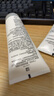 露得清氨基酸洗面奶男女溫和潔面乳100g*2護膚品520禮物送女友送媽媽 曬單實拍圖