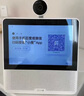 小度智能屏X9Pro 文心大模型AI智能音箱音響 360度攝像頭遠程視頻通話 家庭小孩學習陪伴 老人看護 曬單實拍圖