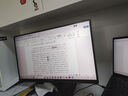聯(lián)合創(chuàng)新27英寸 2K高清100Hz IPS廣色域Type-C65W旋轉(zhuǎn)升降 硬件低藍(lán)光護(hù)眼 電腦辦公顯示器27D1Q 曬單實(shí)拍圖