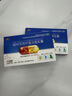 小活蠟樣芽孢桿菌活菌膠囊 0.25g*12粒/盒 用于腸炎腹瀉便秘腹脹消化差腸道功能絮亂 1盒裝【不劃算，貴在運(yùn)費(fèi)】 曬單實拍圖