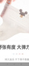 9i9嬰兒襪子夏薄網(wǎng)眼兒童棉襪寶寶船襪精梳棉松口4雙0-1歲A38 曬單實(shí)拍圖