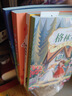 【新華書店】暑期快樂讀書吧二升三年級課外閱讀 閱美八桂 閱美書湘 典耀中華 閱美草原粵韻書香典耀共讀 安徒生童話堅定的錫兵稻草人格林童話白雪與紅玫成語故事小布頭奇遇記 1-5【全5冊】二升三年級暑假閱 曬單實拍圖