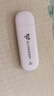 飛貓智聯(lián) 移動(dòng)隨身wifi三網(wǎng)通4g無(wú)線路由器插卡流量卡隨行車(chē)載無(wú)線熱點(diǎn)寬帶上網(wǎng)卡托筆記本上網(wǎng)寶 曬單實(shí)拍圖