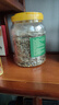 半山農(nóng) 荷葉茶500g 荷葉顆粒純荷葉茶搭配山楂白芥子茶泡水喝 曬單實(shí)拍圖