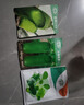 壽禾 紅胡蘿卜種子家庭陽臺種植秋冬季播種蔬菜種孑菜籽種籽蘿卜籽 老品種 富士七寸胡蘿卜種子 50g 曬單實拍圖