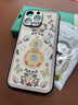 魔巖【帶手鏈】適用iphone16promax手機殼蘋果16pro新款14ProMax鏡頭全包防摔15Pro保護套高檔國潮男女 【皮紋全包】復古葫蘆紅側(cè)-贈朱砂手鏈G83 蘋果16 曬單實拍圖