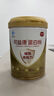 可益康蛋白粉 老年人增強(qiáng)免疫力中老年蛋白質(zhì)粉 450g/罐 曬單實(shí)拍圖