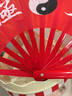 勁武太極功夫扇子紅色響扇雙面武術(shù)扇舞蹈扇表演中國風(fēng)學(xué)生高檔竹骨扇 紅骨紅面太極扇 （一尺） 曬單實(shí)拍圖