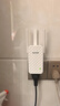 騰達（Tenda） WiFi信號放大器 無線擴展器 信號增強器 中繼器 全屋WiFi 路由器穿墻伴侶 A12-300M信號放大器 曬單實拍圖