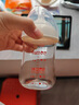 小土豆（potato）嬰兒玻璃奶瓶 寬口徑系列小寶寶專用奶瓶新生兒奶瓶 150ml 曬單實(shí)拍圖