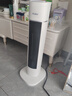 海爾（Haier）取暖器暖風機家用電暖器語音聲控電暖氣速熱搖頭節(jié)能直流熱風機立式小太陽烤火爐臥室辦公暖風扇 【雙擎直流速熱】智能語音款HNF-S2050AP 曬單實拍圖