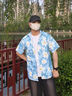 南木熊襯衫夏季男休閑襯衫提花短袖男襯衣花襯衫夏威夷寬松沙灘度假外套 太陽花套裝XL【125-140斤】 曬單實拍圖