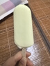 伊利苦咖啡雪糕冰淇淋批發(fā)冰淇凌冰棍棒支巧克力冰激凌冷飲脆皮量販裝 【50支】苦咖啡搭子 曬單實(shí)拍圖