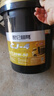 昆侖栩弩昆侖栩弩全合成柴機(jī)油15W40發(fā)動機(jī)潤滑油20W車輛機(jī)械通用大桶18升 CJ-4（ 20W-50）16公斤/18L 曬單實(shí)拍圖