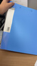 晨光（M&G）文件夾資料冊a4透明插頁資料文件收納冊存單收納夾多層整理活頁夾試卷收納袋樂譜夾獎狀收集冊 【5本】60頁藍色 曬單實拍圖
