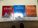 2025百題大過關小升初數(shù)學百題套裝（全4冊） 曬單實拍圖