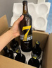 泰山啤酒泰山原漿啤酒7天8°p新鮮精釀原漿啤酒整箱全麥芽釀造 8度 720mL 6瓶 整箱裝 曬單實(shí)拍圖