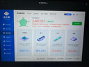 AMD銳龍R7 9800X3D/5080/5070TI/RX9070XT無顯卡mini迷你游戲ITX臺式電腦主機組裝電腦千幀電競整機 配置四丨R7 9800X3D/9070XT/旗艦版 曬單實拍圖