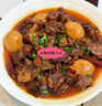 七彩牧場(chǎng)【冰鮮牛肉】牛肉牛腱肉肋條里脊 內蒙草原散養黃牛肉原切不注水 【冰鮮】牛肋條2斤 曬單實(shí)拍圖