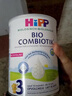 喜寶（HiPP）荷蘭至臻版有機益生菌嬰幼兒配方奶粉 無淀粉全乳糖 DHA 原裝進口 【單罐】3段 10月+（效期26.11） 曬單實拍圖