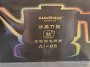 金灶（KAMJOVE）純鈦燒水壺 全自動(dòng)底部上水電熱水壺 新款電水壺恒溫一體全自動(dòng)全鈦壺體燒水壺AI-95 1.1L 曬單實(shí)拍圖