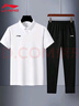 李寧運動套裝polo兩件套夏季新品寬松透氣跑步服男士健身運動服 曬單實拍圖
