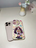 圣圖朗新款蘋果16多巴胺女孩適用iphone15promax可愛14plus手機殼12卡通11高級感全包液態(tài)硅膠軟13保護套 液態(tài)硅膠-捧花女孩-古董白  iPhone 16 pro 曬單實拍圖