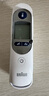 博朗（BRAUN）體溫計IRT3030耳溫槍電子耳溫計嬰幼兒體溫槍老人溫度計寶寶測溫 曬單實拍圖