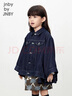 jnby by JNBY江南布衣童裝全棉舒適牛仔夾克OVERSIZE春女童兒童1O1610760 997/牛仔靛藍 130 cm 曬單實(shí)拍圖