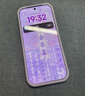 小米（MI）Xiaomi 17 Pro 6.3英寸小尺寸旗艦手機 徠卡5倍光學(xué)變焦 超窄四等邊 6300mAh大電池 小米手機17pro 冷煙紫 16GB+512GB 曬單實(shí)拍圖