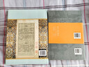 寰宇讀碑書(shū)系：海外所見(jiàn)善本碑帖錄 曬單實(shí)拍圖