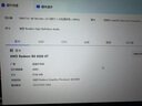 磐鐳鱗甲 RX6500XT/6600XT/6650XT/6800XT 16G 全新電競游戲設計智能學(xué)習黑神話(huà)悟空電腦獨立顯卡 全新【RX6500XT-8G】鱗甲 曬單實(shí)拍圖