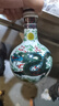 牛欄山二鍋頭牛欄山青龍喜酒  送禮佳品 清香型白酒 53度 500mL 53度 500mL 2瓶 珍品30 曬單實(shí)拍圖