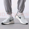 耐克NIKE男跑步鞋 寬版REVOLUTION 7 WIDE運(yùn)動(dòng)鞋F(xiàn)B8501-003淺銀41 曬單實(shí)拍圖